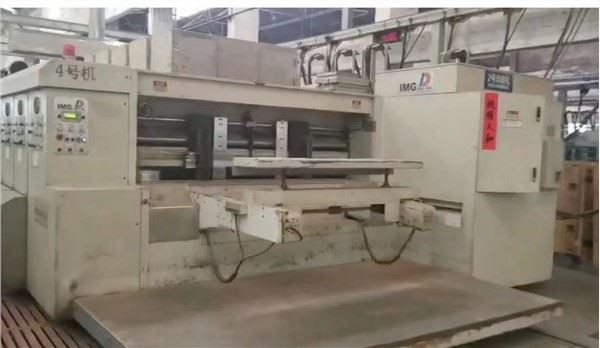 Vyhrievacie stohovacie stroje na spodnú tlač